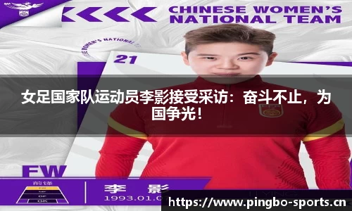 平博体育官方网站