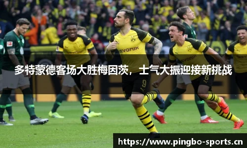 平博体育