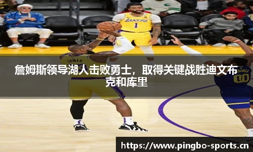平博体育平台