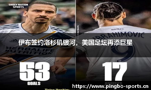 平博体育官方网站