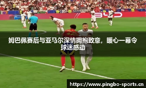 平博体育官方网站