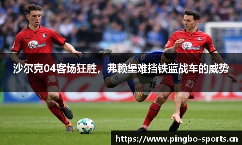 平博体育官方网站