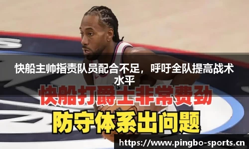 平博体育官网