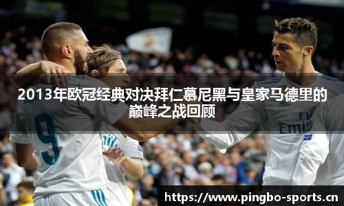 平博体育官方网站