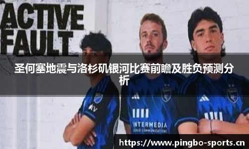 平博体育官方网站
