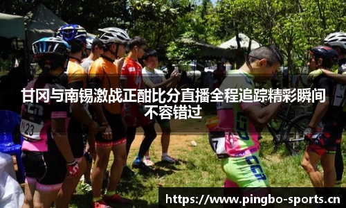 平博体育官网